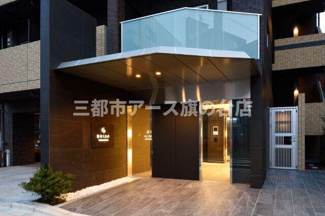 【エントランス】 | ブライズ多摩川