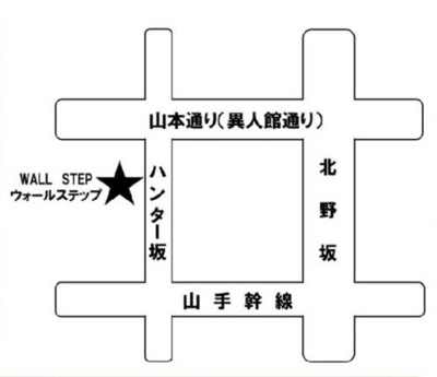 【区画図】 |  ＷＡＬＬ　ＳＴＥＰ