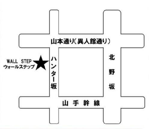 【区画図】 |  ＷＡＬＬ　ＳＴＥＰ