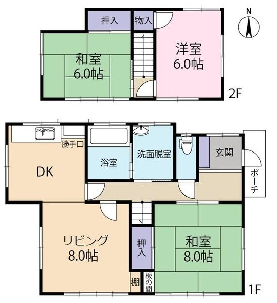 富士宮市星山の中古一戸建