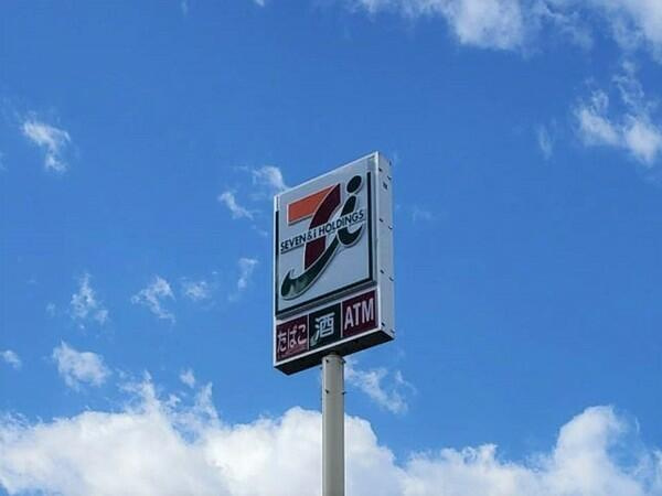 富士宮市星山の中古一戸建|セブンイレブン富士宮…まで793m