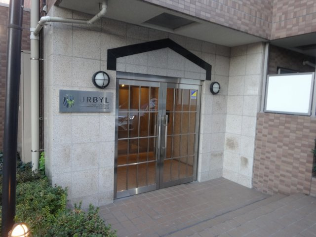 アーバイル本郷東大前のエントランス