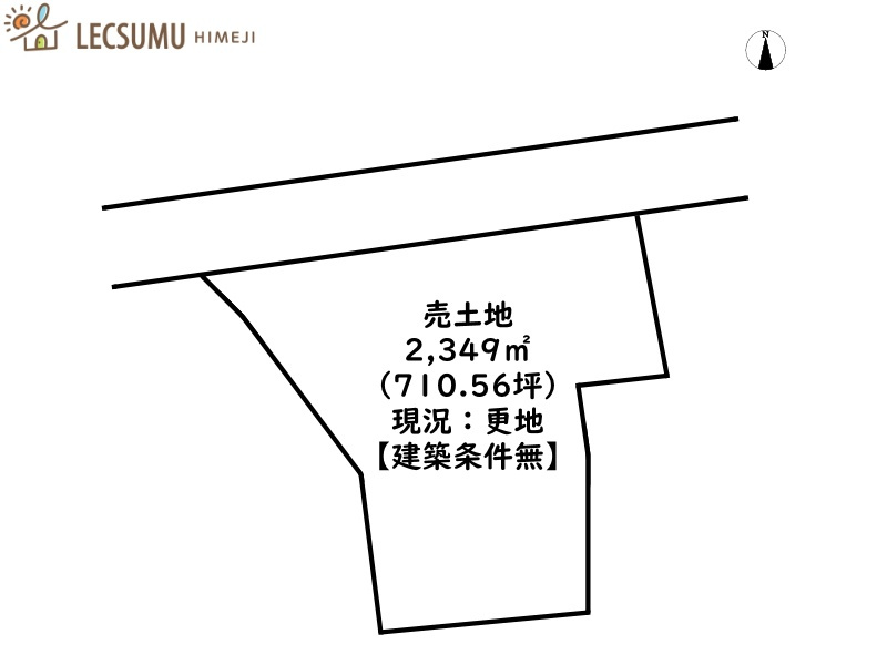 揖保郡太子町太田／売土地