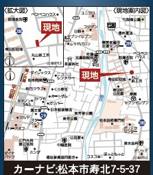 松本市寿北7丁目　第2　新築戸建の地図|徒歩10分圏内にスーパーやコンビニが揃い生活便利な住環境です。