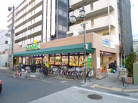 あまいけ久米川店まで488m