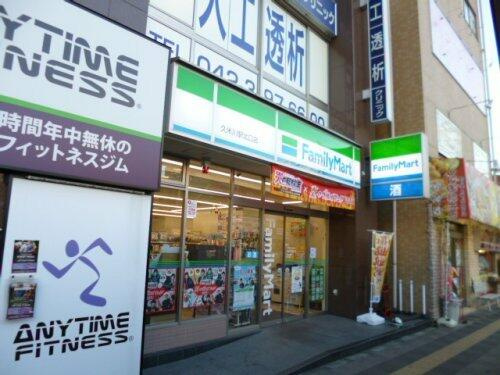 ファミリーマート久米…まで364m