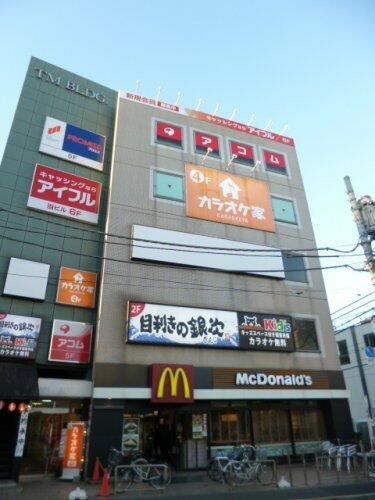 マクドナルド久米川店まで384m