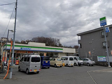 ファミリーマート町田…まで701m