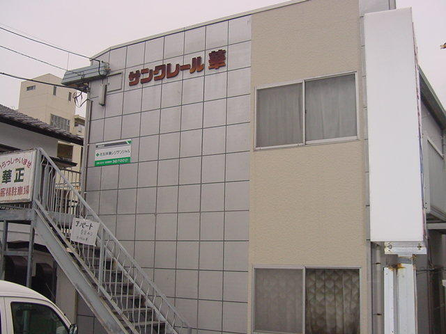 町田市南大谷1丁目のアパートの画像