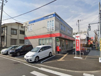 鶴川駅前郵便局まで1523m