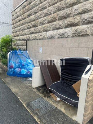 【その他共用部分】 | プレサンス三宮ルミネス