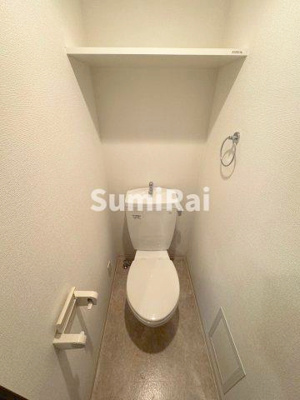 【トイレ】 | プレサンス三宮ルミネス