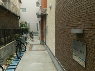 【その他共用部分】 | CERESIA神楽坂