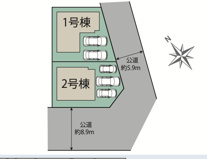 【名古屋市名東区梅森坂1丁目2828新築戸建2号棟】✨️仲介手数料無料✨️前山小学校・牧の池中学校の画像
