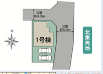 【名古屋市西区比良4丁目344新築戸建】✨️仲介手数料無料✨️比良小学校・山田東中学校の画像