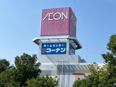 【周辺】 | アビエスⅡ | イオン長浜店まで2,698ｍ