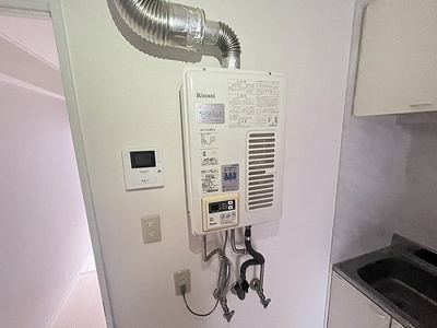 【設備】 | シャンボール天満 | 湯沸し器