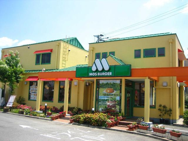 CONSOLATAの周辺|モスバーガー久留米小森野店まで514ｍ