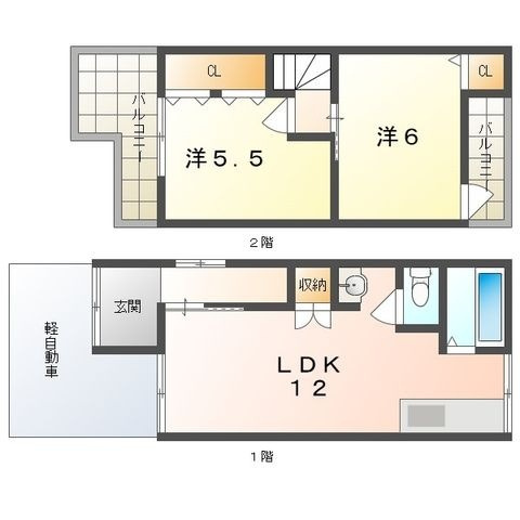 高柳7丁目テラスハウスの間取り