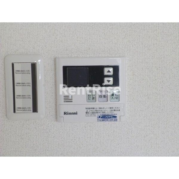 アピカル千王の設備