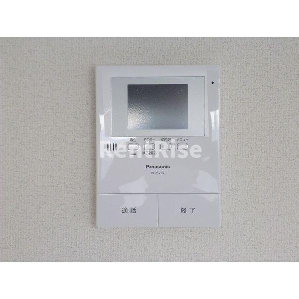 アピカル千王のセキュリティ