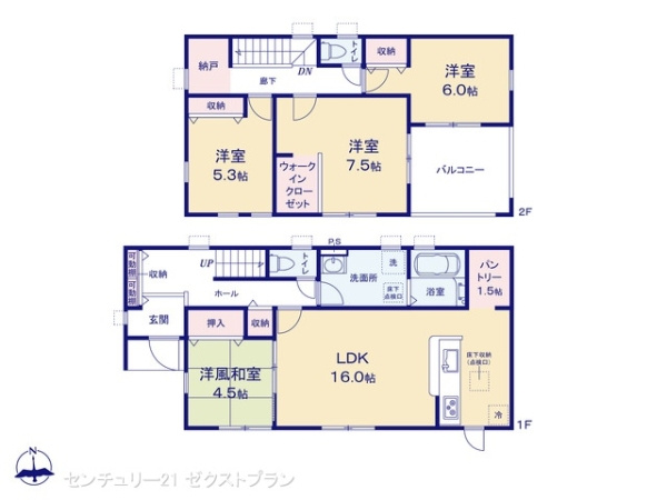 高崎市寺尾町の新築一戸建