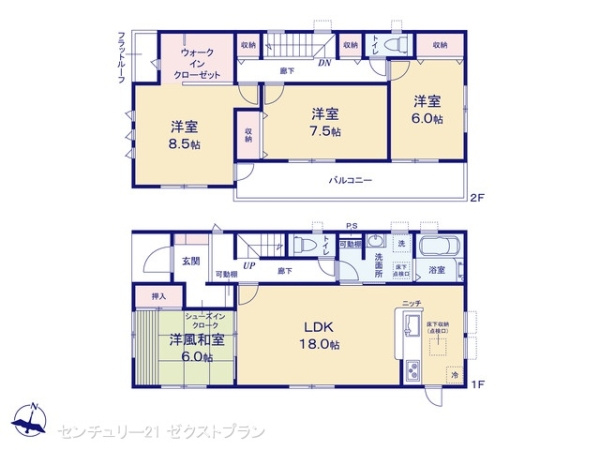 高崎市寺尾町の新築一戸建