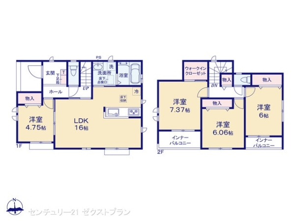 佐波郡玉村町大字斎田の新築一戸建