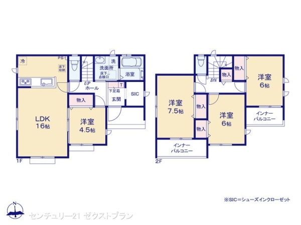 佐波郡玉村町大字斎田の新築一戸建