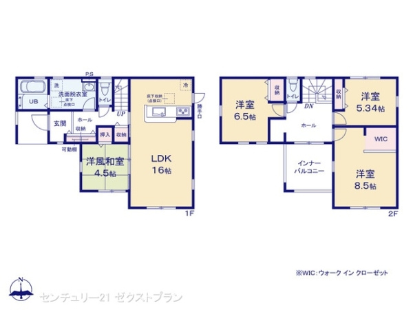 高崎石原町第24 3号棟