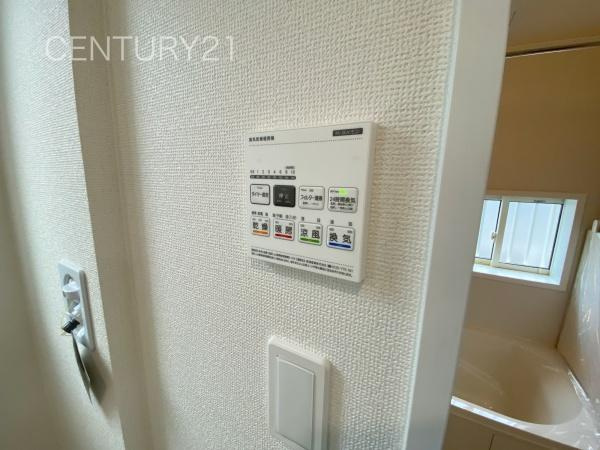 前橋市石倉町3丁目9番 A号棟のその他|浴室乾燥機