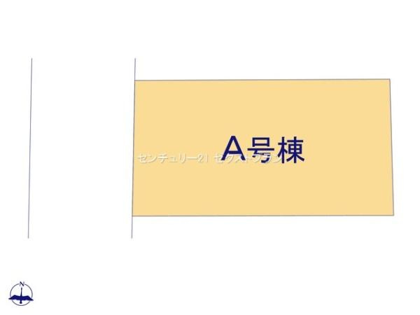 前橋市石倉町3丁目9番 A号棟の区画図|区画図