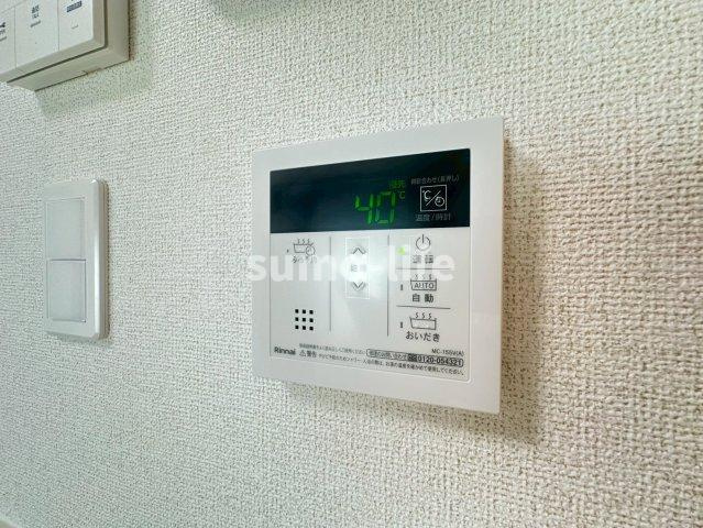 シャインⅡ