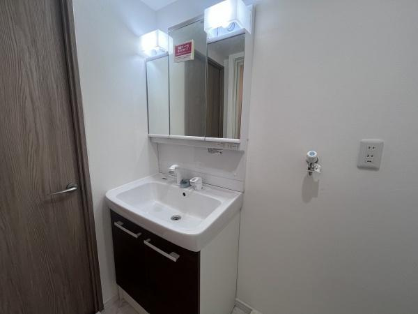 【独立洗面台】 | 三陽ハイツ都島