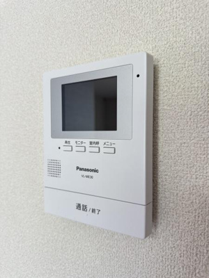 【セキュリティ】 | コーポいな田