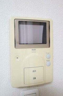 【セキュリティ】