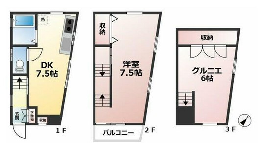 白山２丁目戸建の画像
