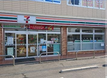 【周辺】 | レオパレスウェルハイム