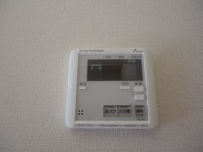 【その他】 | エストルーチェ | 給湯リモコン