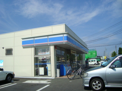 【周辺】 | エストルーチェ | ローソン本庄駅南2丁目店まで803ｍ