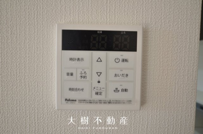 【設備】 | 綾瀬市早川　新築戸建て　全１棟【仲介手数料無料】