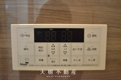 【浴室】 | 綾瀬市早川　新築戸建て　全１棟【仲介手数料無料】