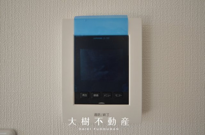 【設備】 | 綾瀬市早川　新築戸建て　全１棟【仲介手数料無料】