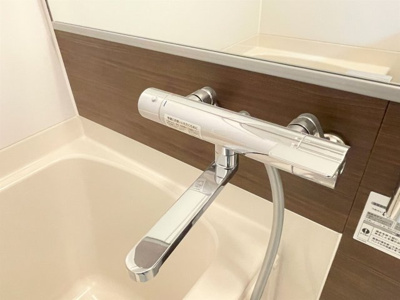 【その他】 | HPに初期費用掲載！「プライスホーム」で検索！エステート・モア平尾堀川