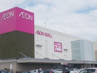 【周辺】 | シャルマン　ベーア | イオンモール土浦まで1300m