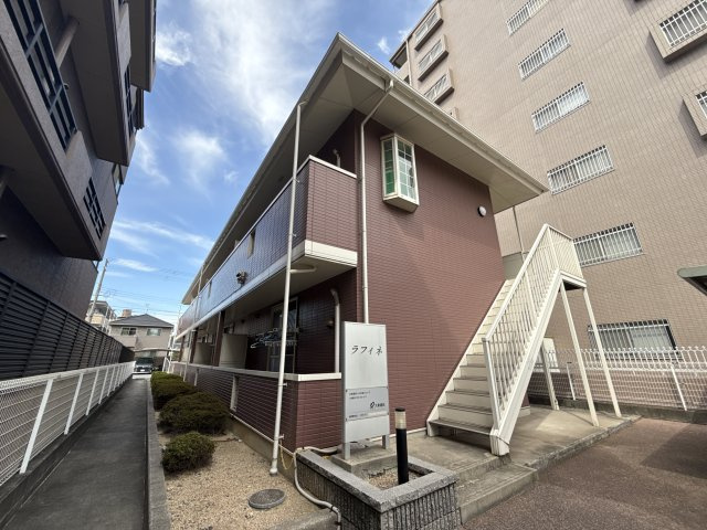 ラフィネの外観