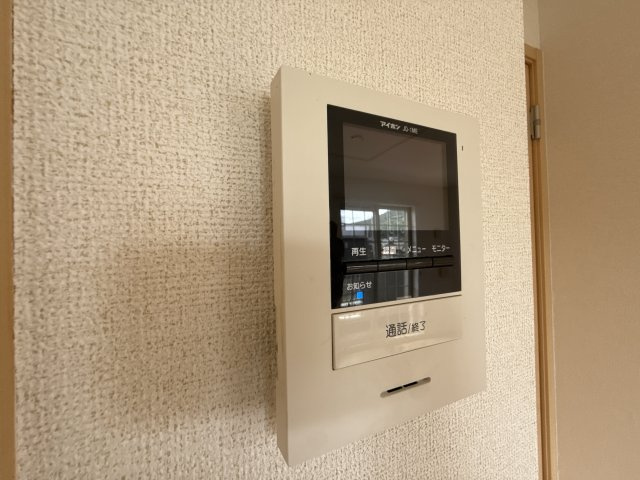 Ｊａｓｍｉｎｅのセキュリティ