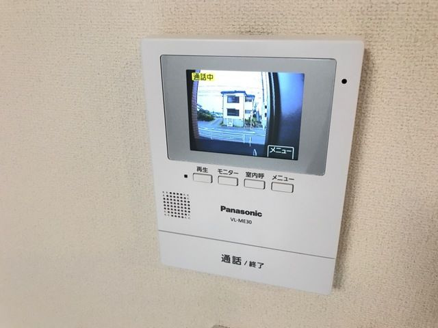 Ivy Field Ⅰ (アイヴィー フィールド ワン)