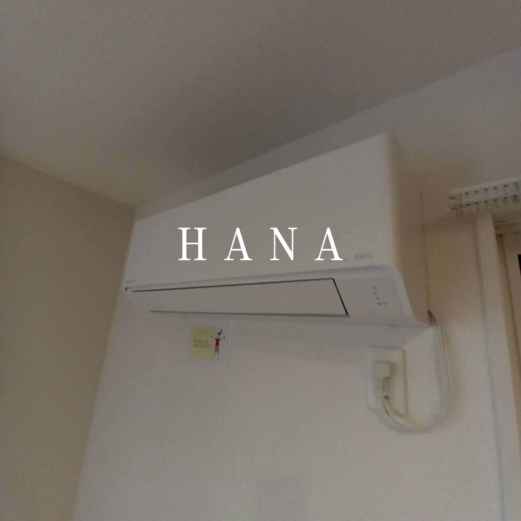 仮）D-ROOM相之川3丁目PJ新築工事の設備