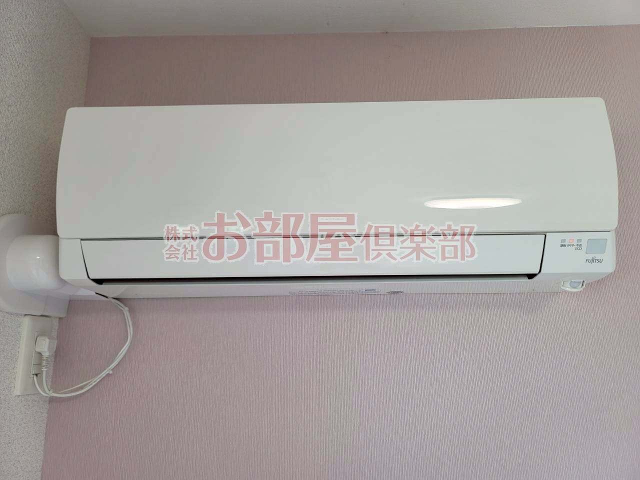 RespirarⅠの設備